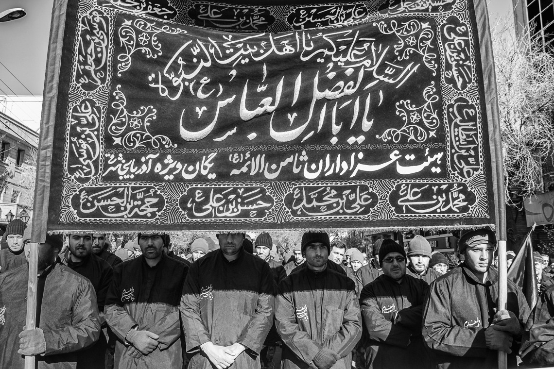 سوگواره چهارم-عکس 5-مینا نوعی نوشهر-آیین های عزاداری