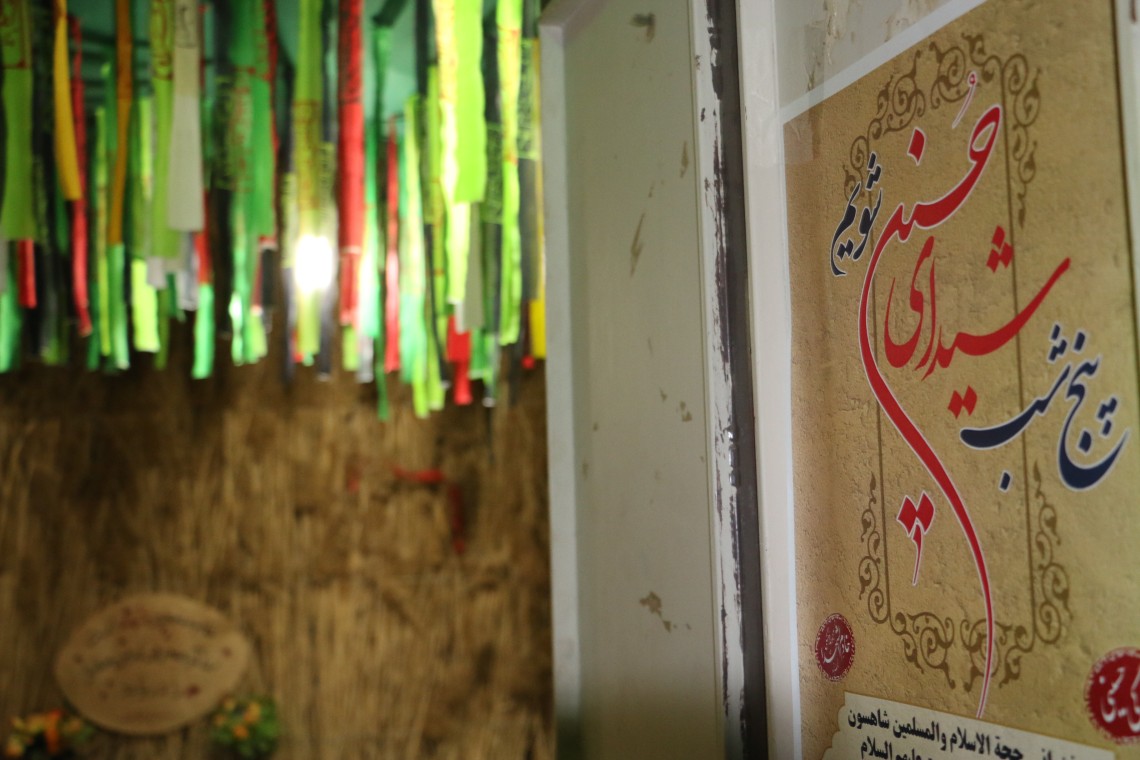 سوگواره چهارم-عکس 12-امید نساج نجف آبادی-جلسه هیأت فضای بیرونی