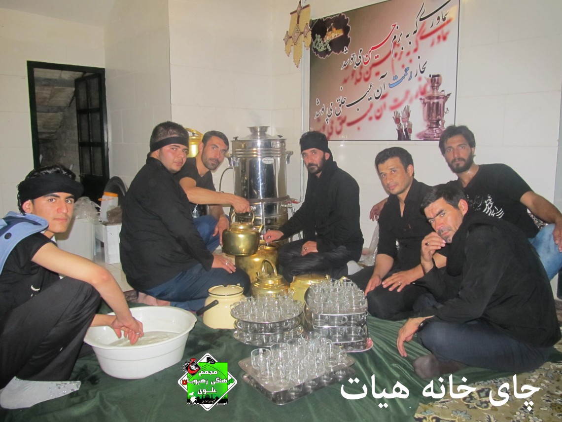 سوگواره چهارم-عکس 5-یوسف  ضیایی-جلسه هیأت فضای بیرونی