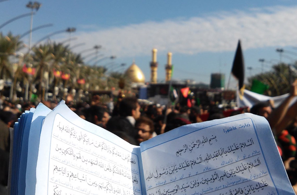 سوگواره چهارم-عکس 12-مهرداد زیارانی-پیاده روی اربعین از نجف تا کربلا