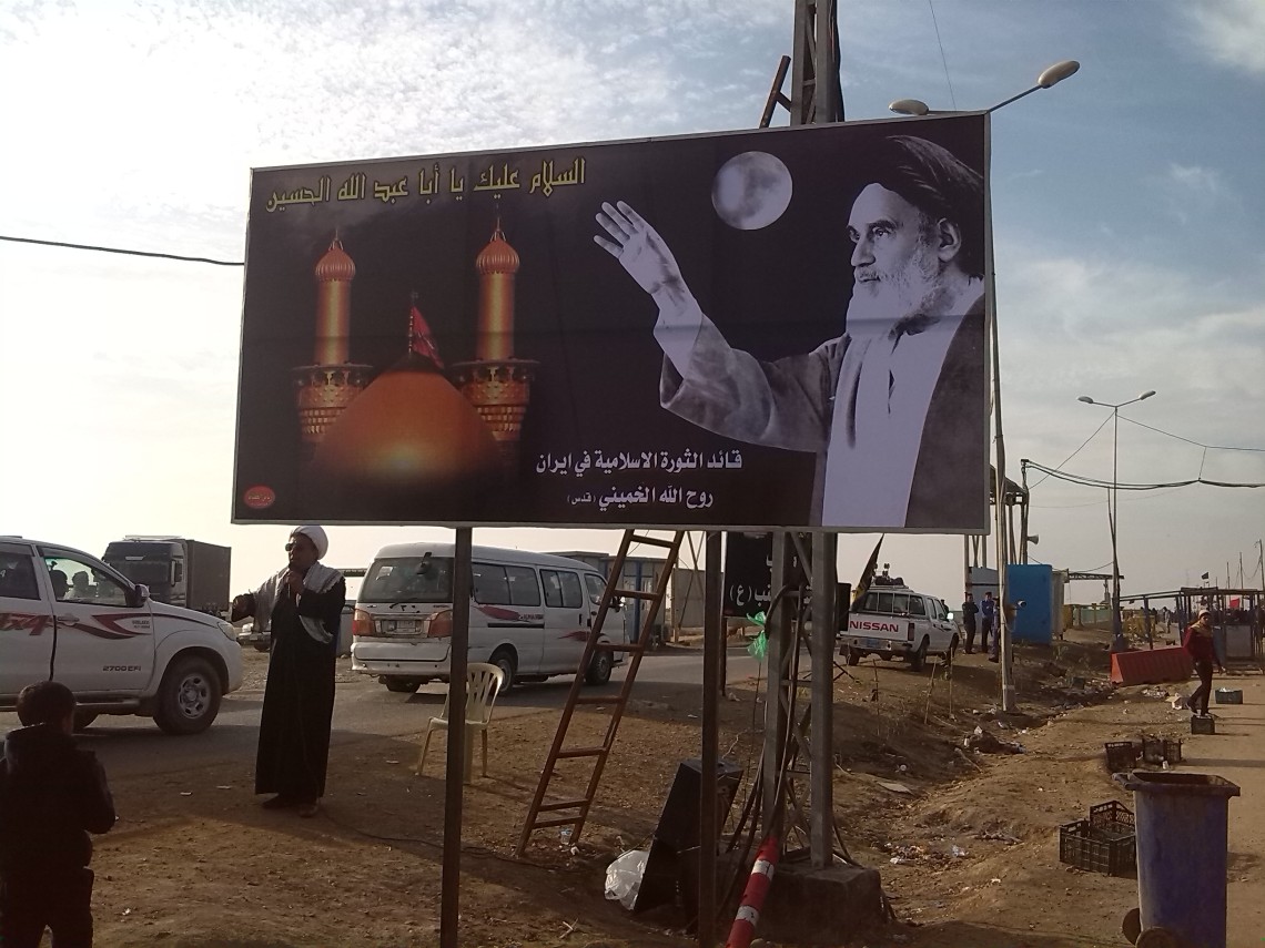 سوگواره چهارم-عکس 45-ابوالفضل علي بلندي-پیاده روی اربعین از نجف تا کربلا