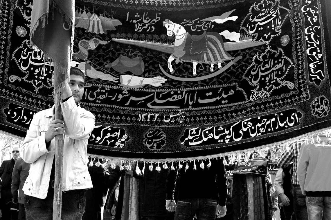 سوگواره پنجم-عکس 60-محمدرضا  خسروی چاهک -جلسه هیأت