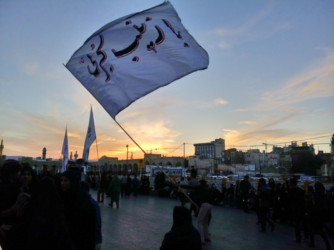 سوگواره پنجم-عکس 142-محمدرضا  خسروی چاهک -جلسه هیأت