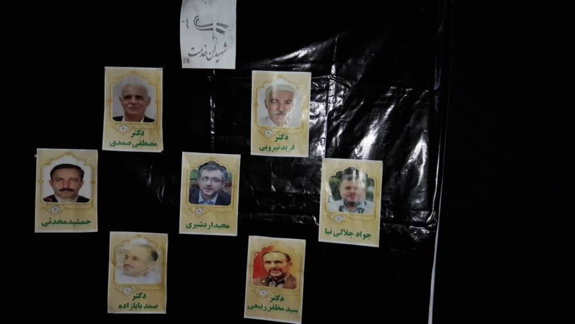 نهمین سوگواره عاشورایی عکس هیأت-حميد مولايي-مجالس احیای امر اهل‌البیت علیهم‌السلام