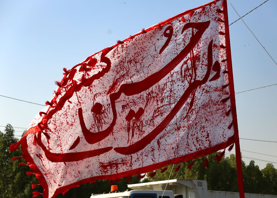 سوگواره چهارم-عکس 4-حامد زریو-پیاده روی اربعین از نجف تا کربلا