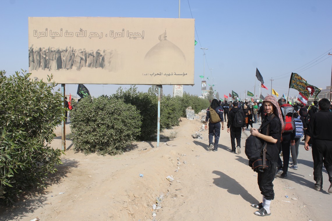 سوگواره چهارم-عکس 5-علی هاشمی-پیاده روی اربعین از نجف تا کربلا