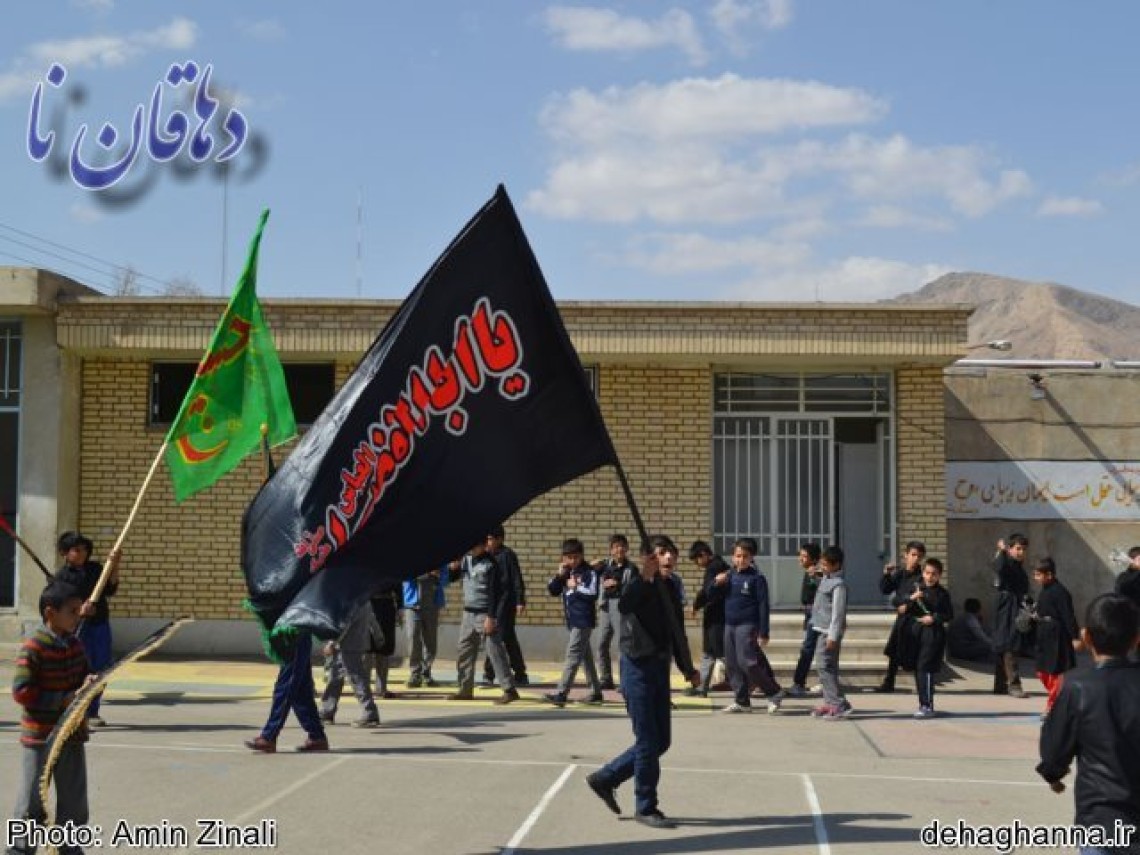 سوگواره چهارم-عکس 7-زینب آقابابائیان-آیین های عزاداری