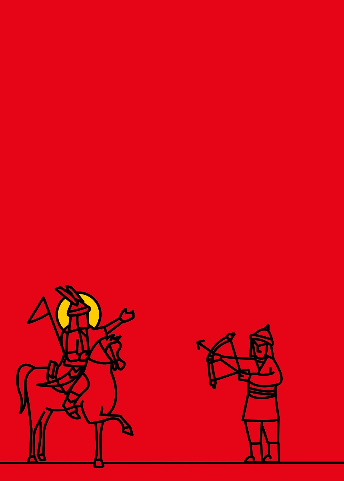 فراخوان ششمین سوگواره عاشورایی پوستر هیأت-مهران پندار-بخش جنبی-پوسترهای عاشورایی