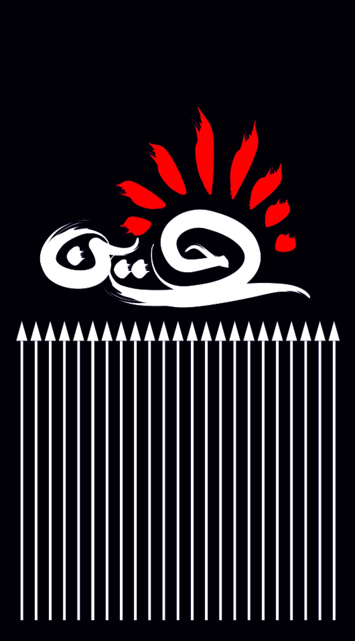 سوگواره پنجم-پوستر 3-فرهاد صادقی-پوستر عاشورایی