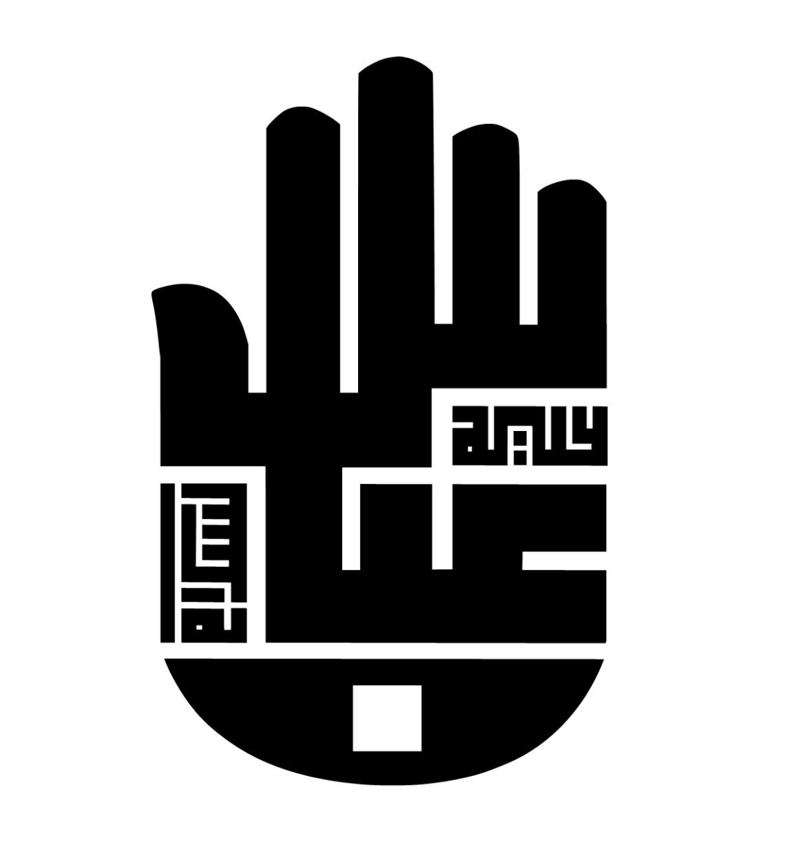 دومین فراخوان نشان هیات-محمدجواد پردخته-نذر نشان هیأت