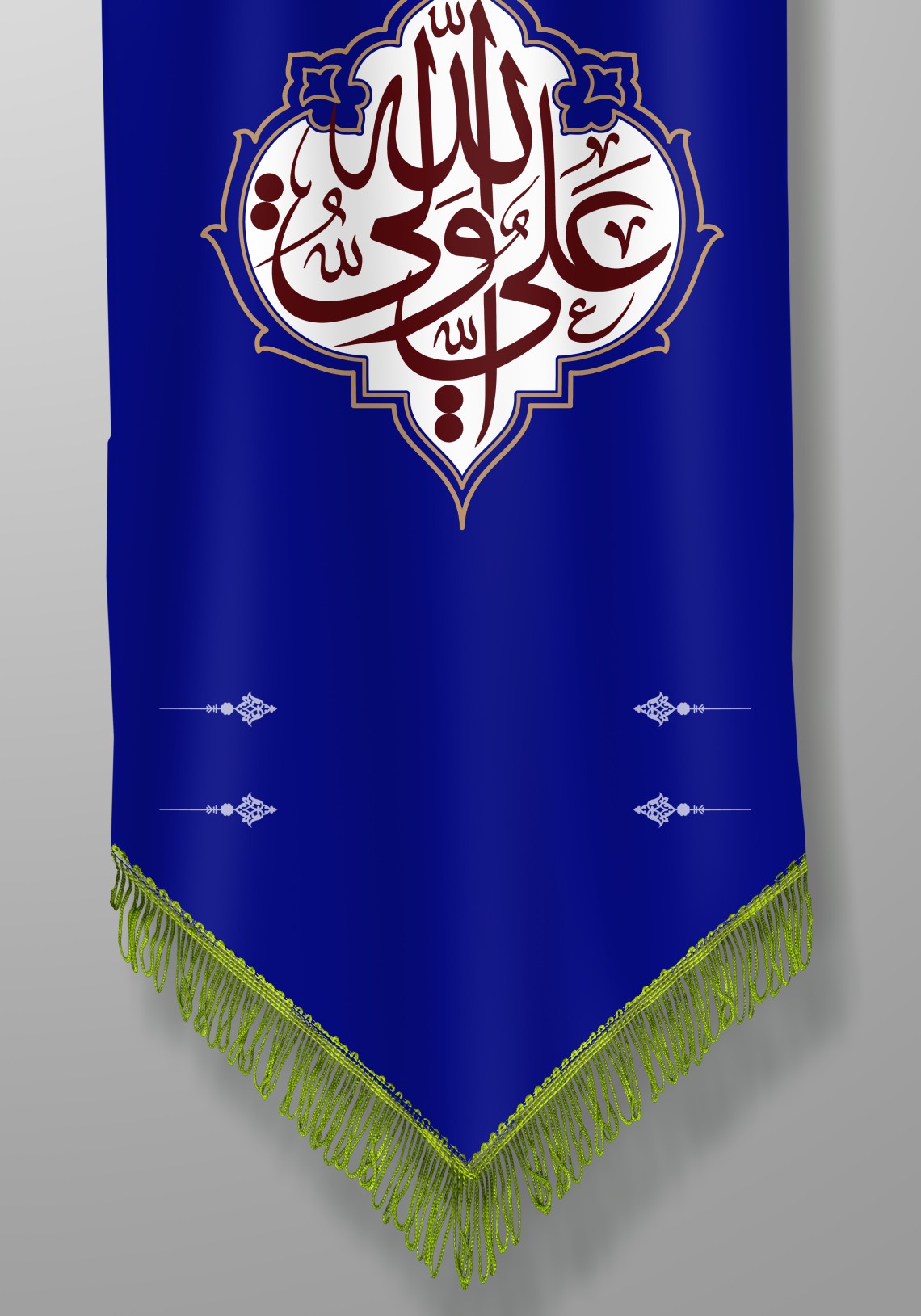 فراخوان ششمین سوگواره عاشورایی پوستر هیأت-رسول احمدی-بخش اصلی -پوسترهای اطلاع رسانی سایر مجالس هیأت