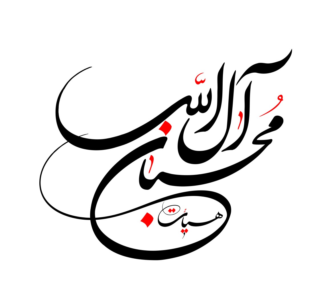 دومین فراخوان نشان هیات-رسول احمدی-جمع آوری نشان هیأت