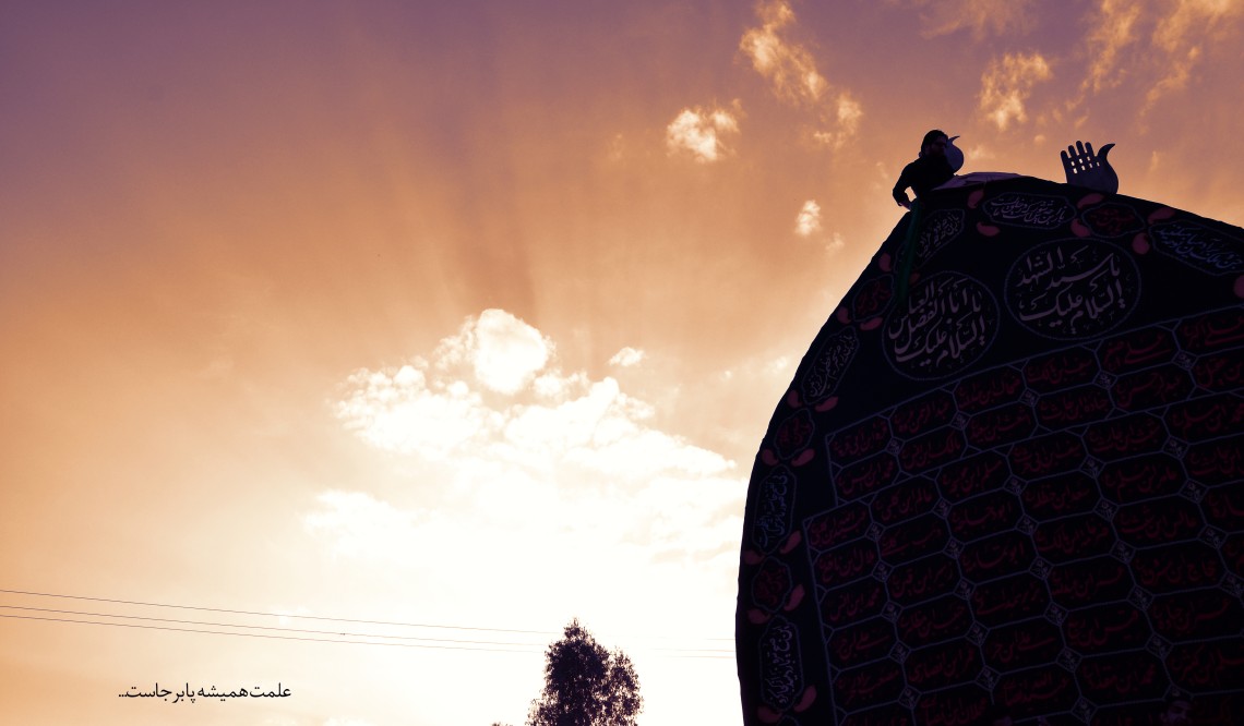 سوگواره دوم-پوستر 7-محسن احمدی چرخابی-پوستر عاشورایی