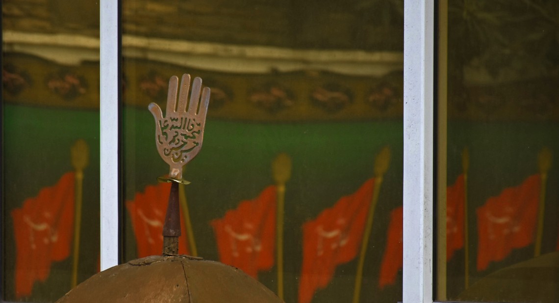 سوگواره پنجم-عکس 5-سیده حدیثه  هاشمیان-جلسه هیأت