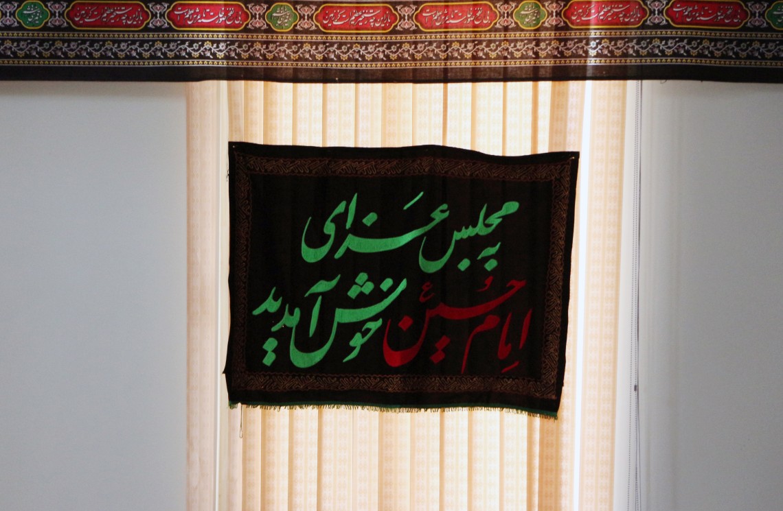 سوگواره پنجم-عکس 5-مهدی ایمانی-جلسه هیأت