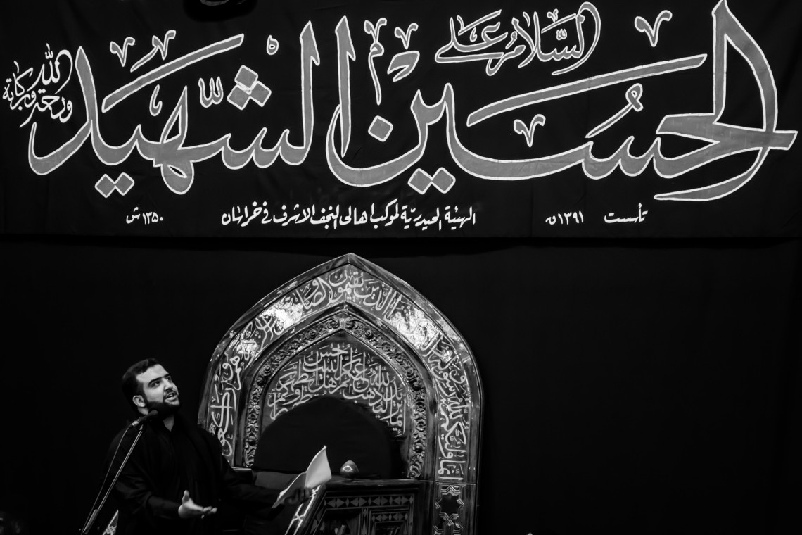 فراخوان ششمین سوگواره عاشورایی عکس هیأت-سید علیرضا رجایی شوشتری-بخش اصلی -جلسه هیأت