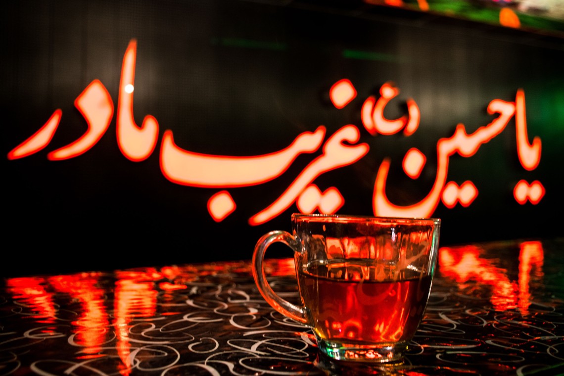 سوگواره پنجم-عکس 12-سید علیرضا رجایی شوشتری-جلسه هیأت