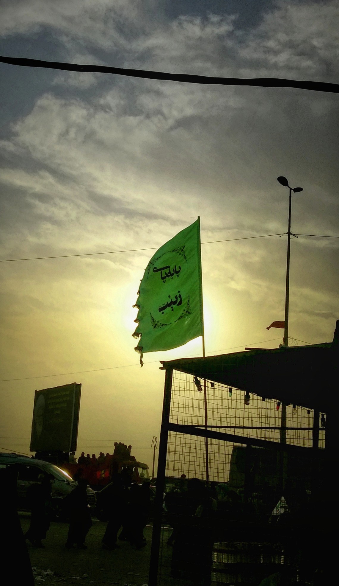 سوگواره پنجم-عکس 6-امیر چراغ ملایی-پیاده روی اربعین از نجف تا کربلا