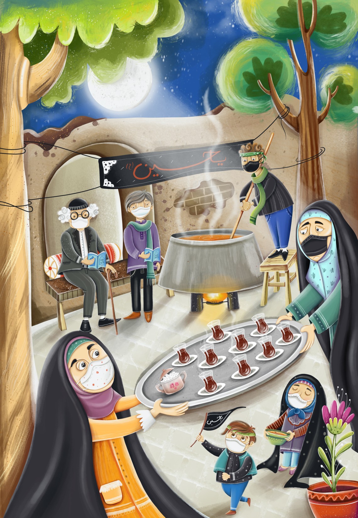 فراخوان تصویرسازی روضه‌های خانگی-سحر  رضاییه زاد-تصویرسازی روضه‌های خانگی