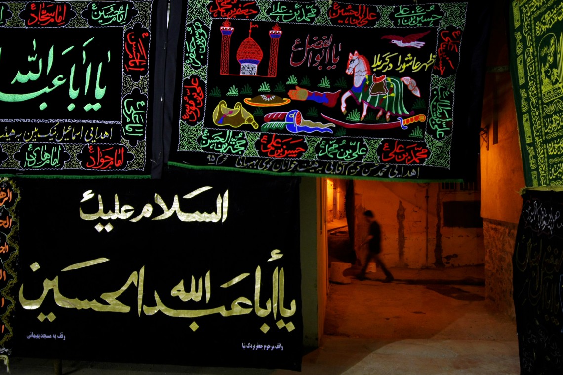 سوگواره پنجم-عکس 15-رزاق عبیدی-جلسه هیأت