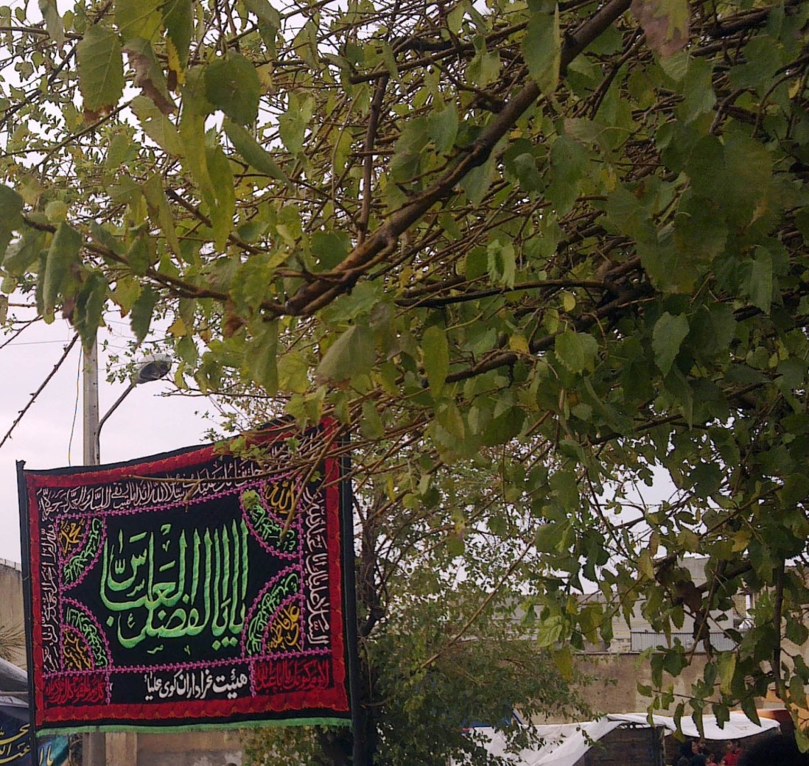 سوگواره اول-عکس 9-بهمن جعفری-جلسه هیأت