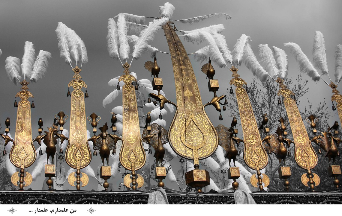 سوگواره دوم-عکس 4- مهاجر-جلسه هیأت فضای داخلی