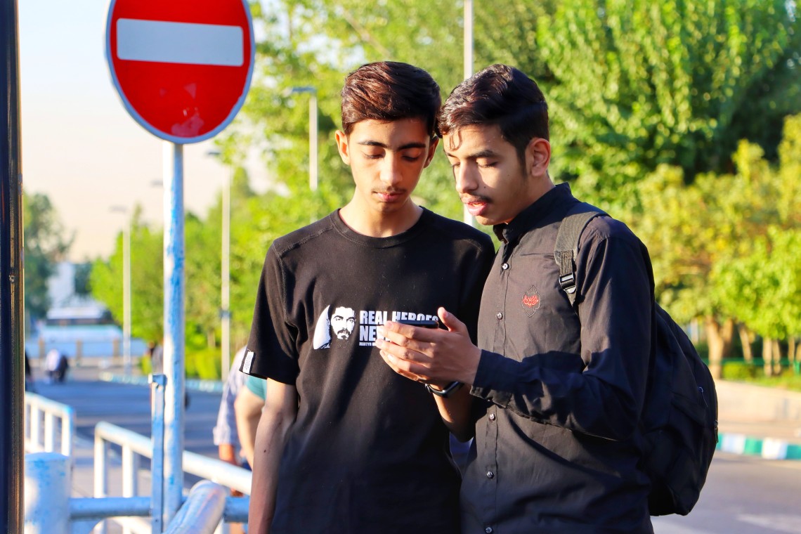 شمیم ولایت یزد