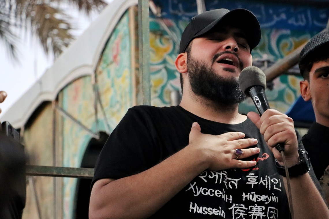 شمیم ولایت یزد