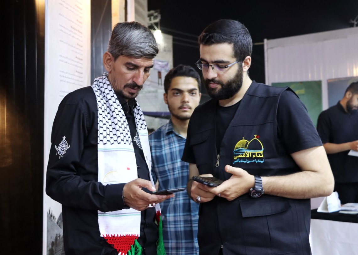 شمیم ولایت یزد