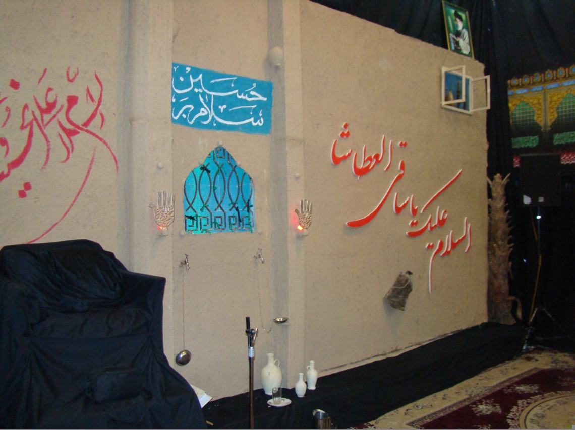 سوگواره دوم-پوستر 3-محمد صادق رهایی-دکور هیأت