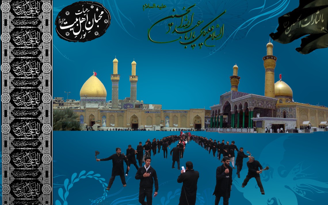 سوگواره دوم-پوستر 28-نوراله منوچهری-پوستر عاشورایی