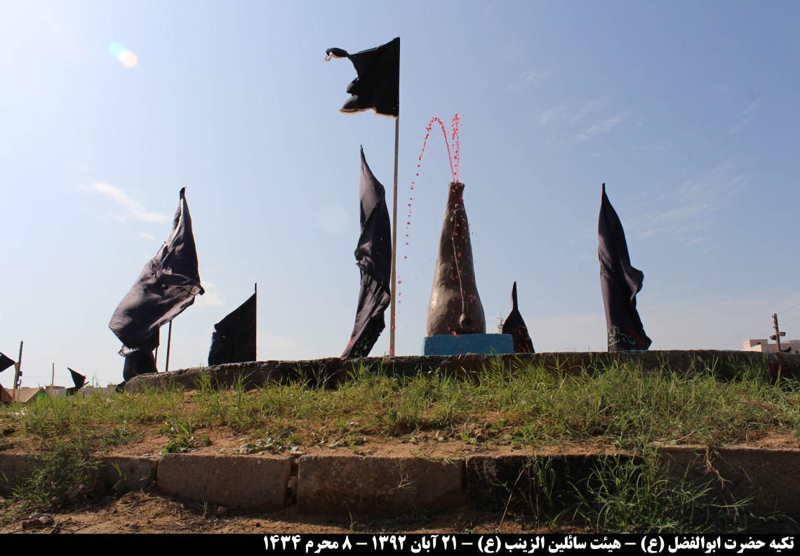 سوگواره دوم-عکس 1-سید احمد داور پناه-جلسه هیأت فضای بیرونی 