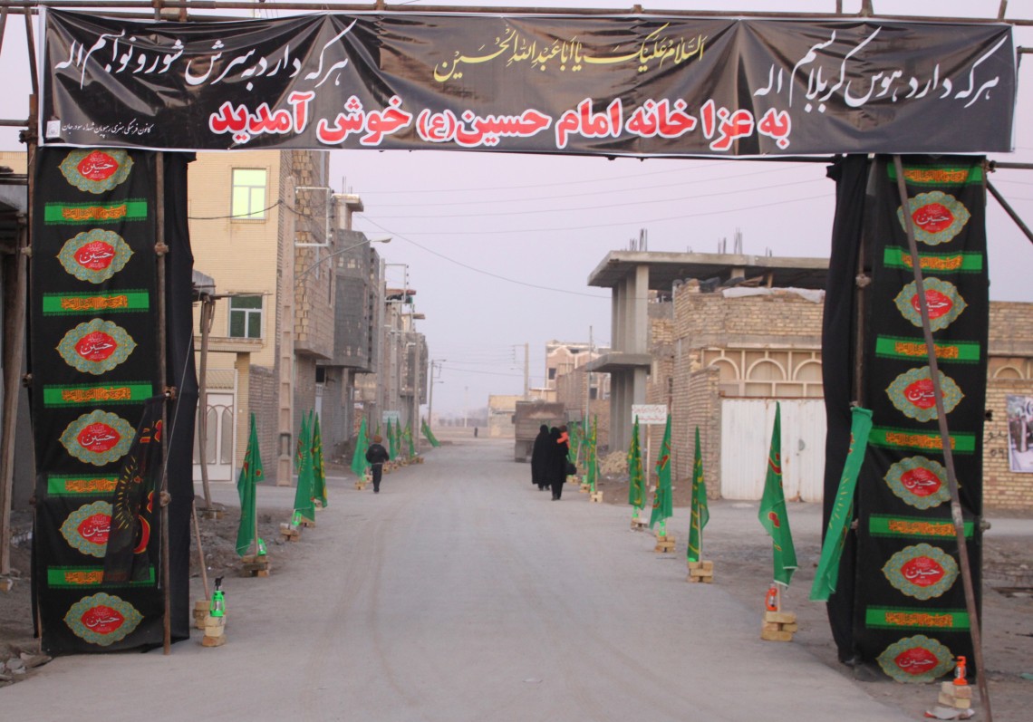 سوگواره دوم-عکس 1-محسن کریمی-جلسه هیأت فضای بیرونی 