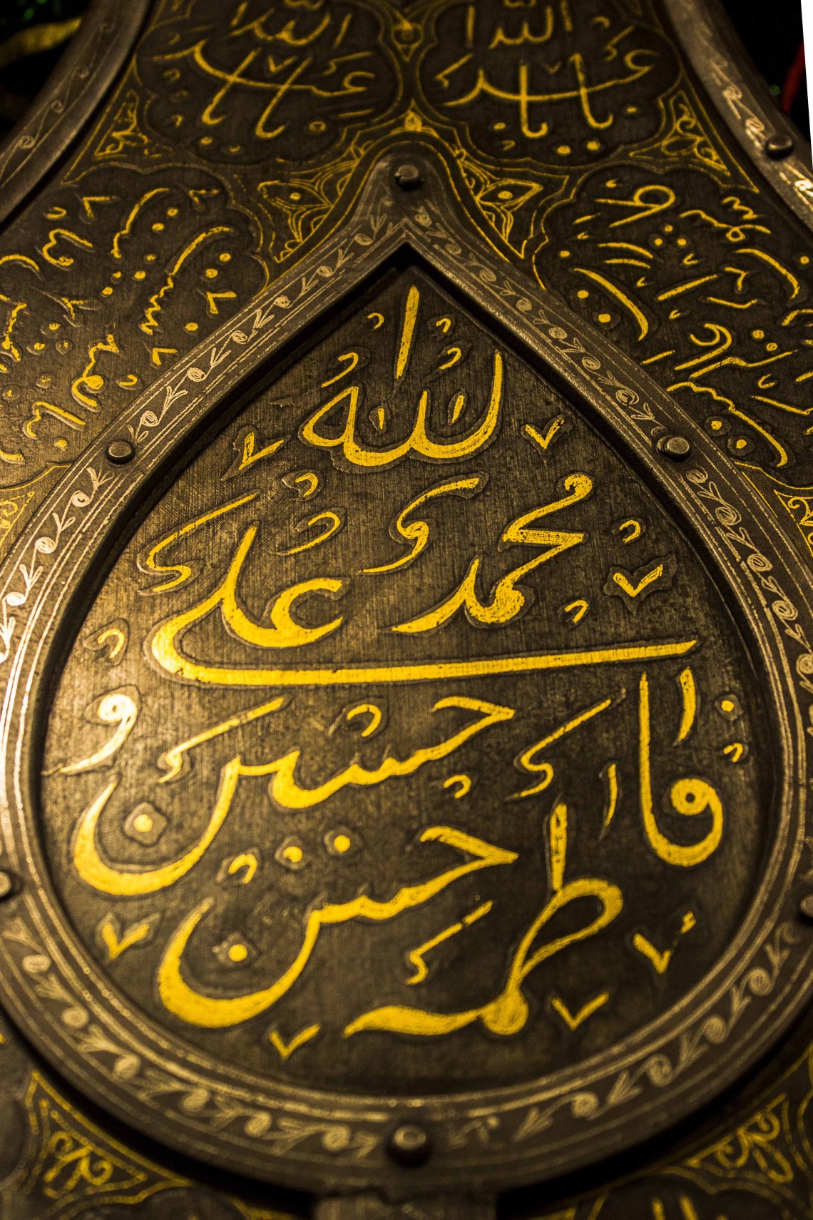 سوگواره دوم-عکس 1-سهیل ایزدیار-جلسه هیأت فضای بیرونی 