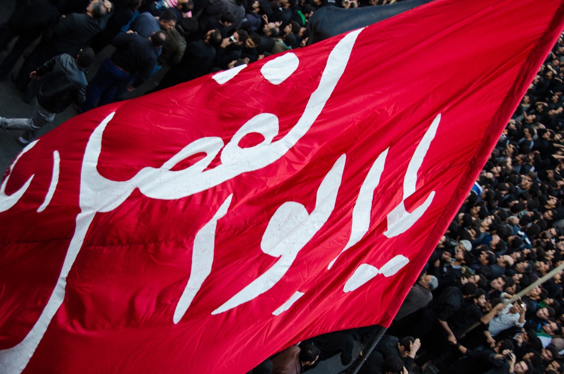 سوگواره دوم-عکس 5-الناز امینی-جلسه هیأت فضای داخلی