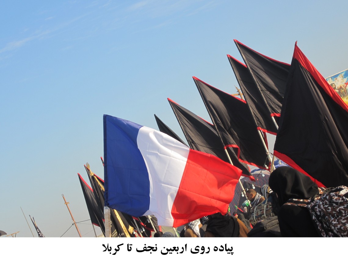 سوگواره دوم-عکس 2-حمید رضا فاتحی-پیاده روی اربعین از نجف تا کربلا