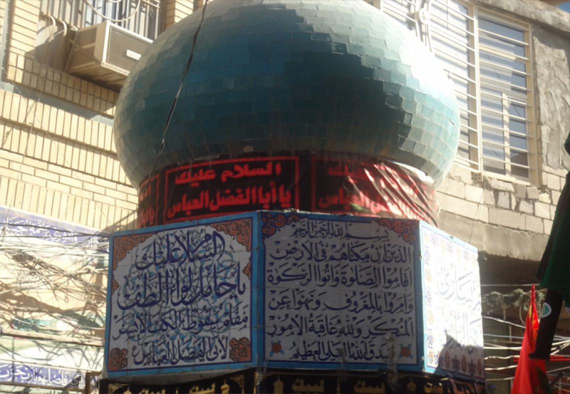 سوگواره دوم-عکس 24-مصطفی امیری-پیاده روی اربعین از نجف تا کربلا