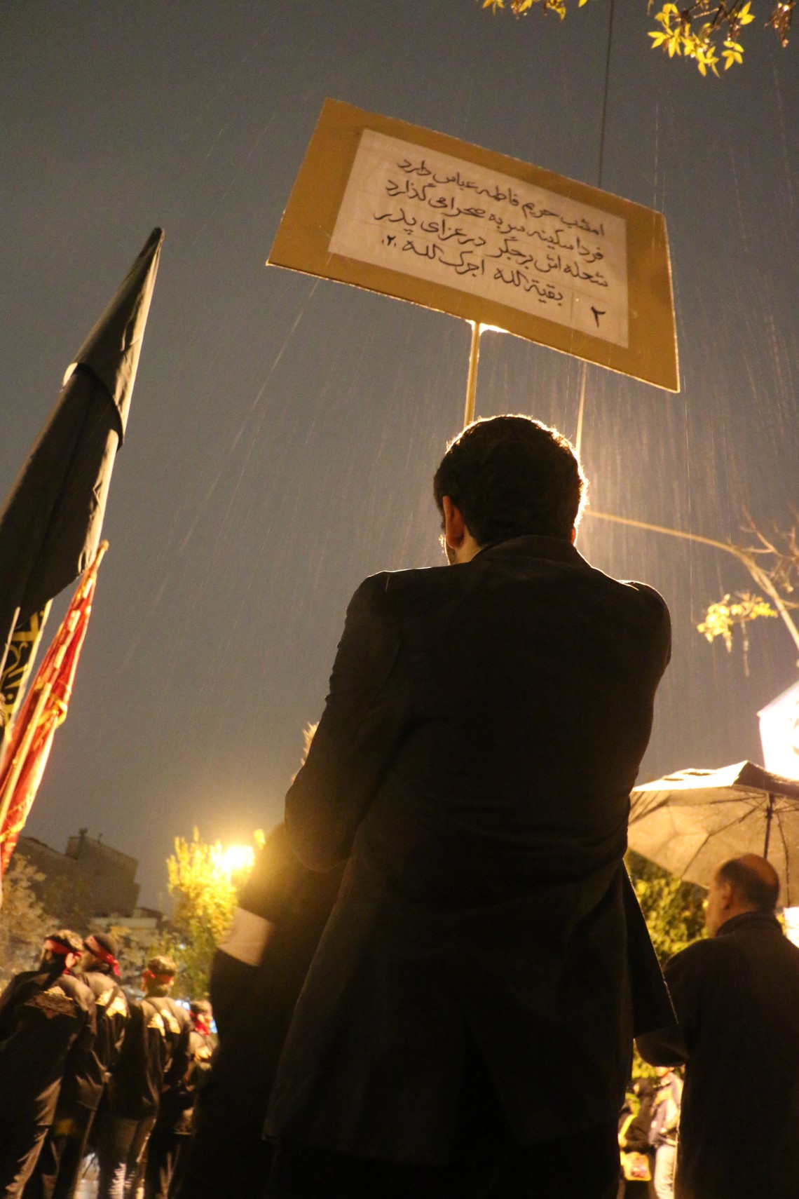 سوگواره دوم-عکس 3-فاطمه تیرگریان-جلسه هیأت فضای داخلی