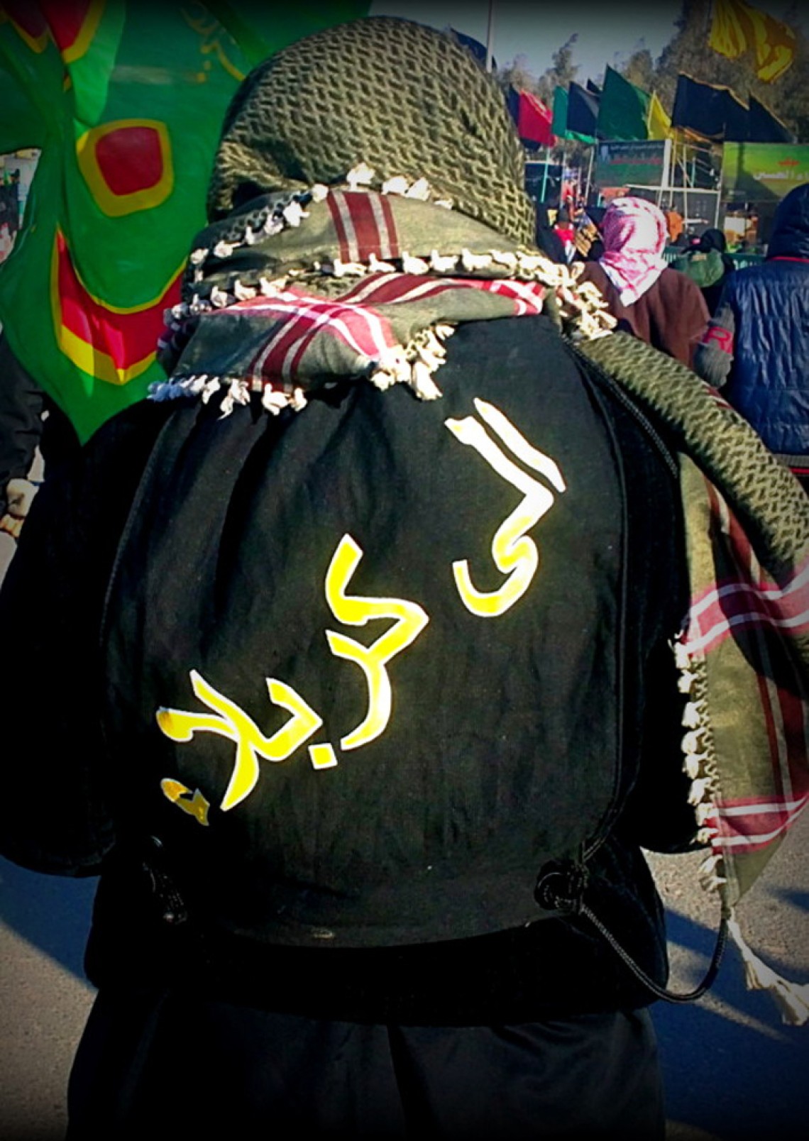 سوگواره دوم-عکس 26-فرزین خداوردیان-پیاده روی اربعین از نجف تا کربلا