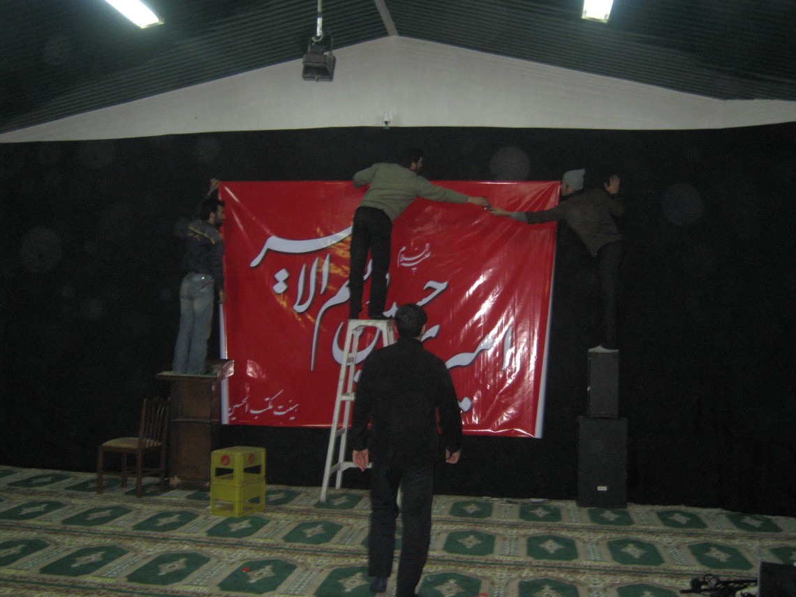 سوگواره دوم-عکس 28-پوستر هیأت مکتب الحسین بهشهر-جلسه هیأت فضای بیرونی 