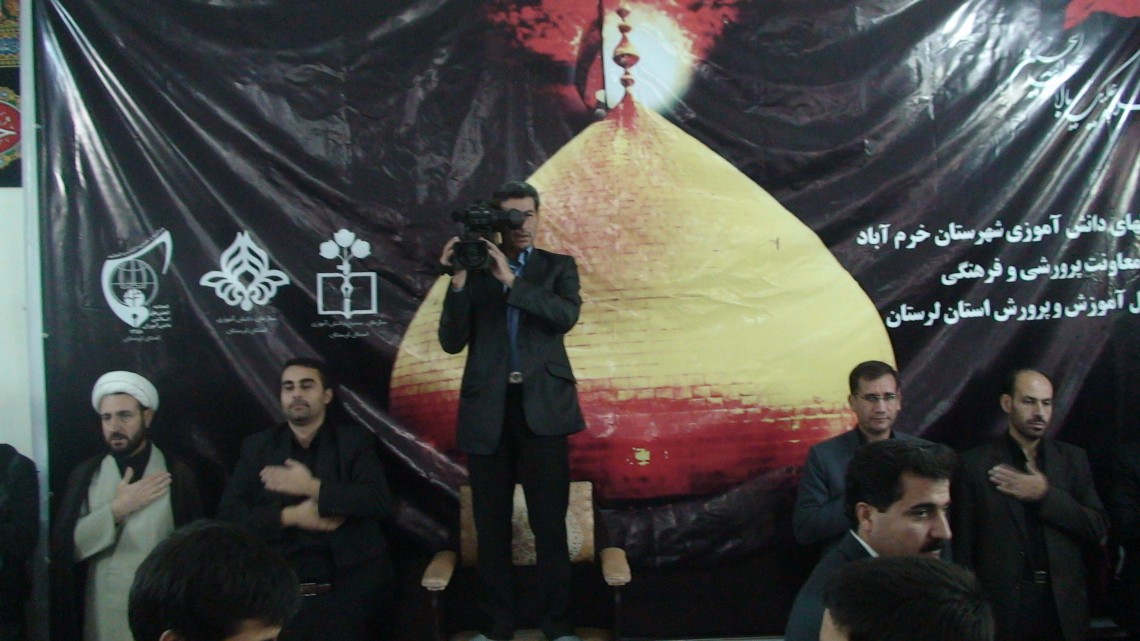 سوگواره دوم-عکس 59-سید لطفعلی رادخانه-جلسه هیأت فضای بیرونی 