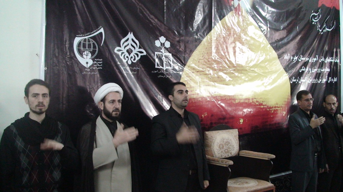 سوگواره دوم-عکس 64-سید لطفعلی رادخانه-جلسه هیأت فضای بیرونی 