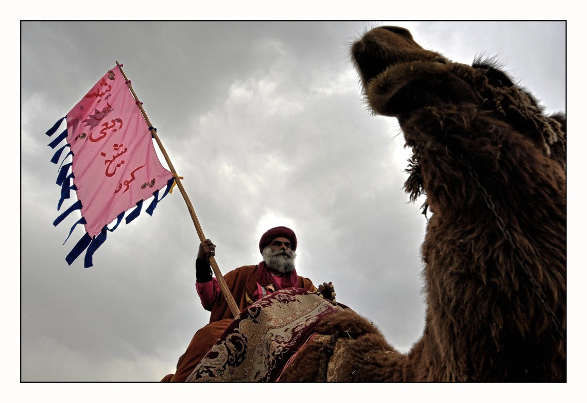 سوگواره دوم-عکس 3-علی حسنعلیزاده-جلسه هیأت فضای داخلی