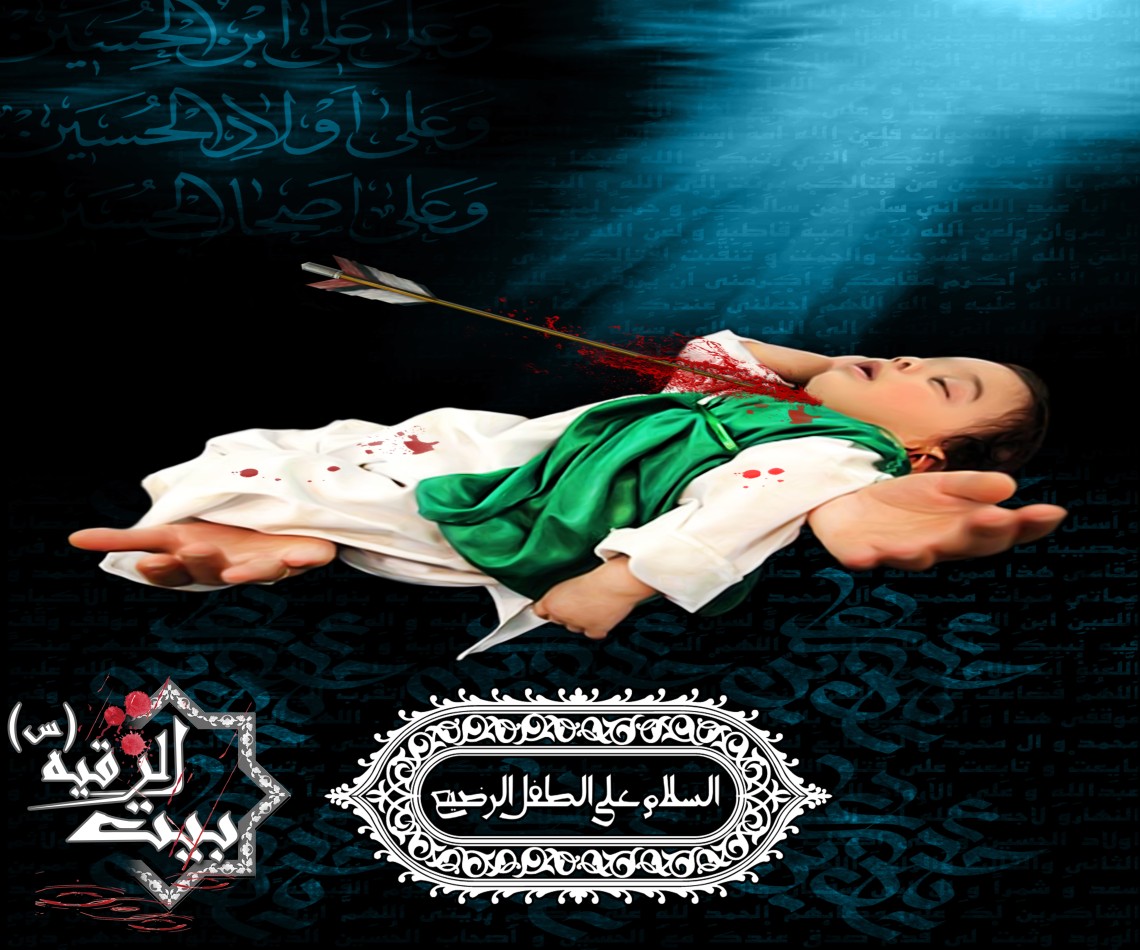 سوگواره اول-پوستر 10-محسن پاکاری-پوستر هیأت