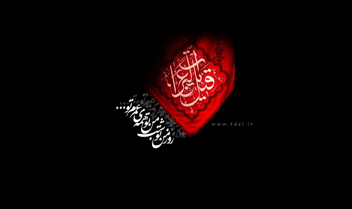 سوگواره اول-پوستر 1-محسن رضایی-پوستر هیأت