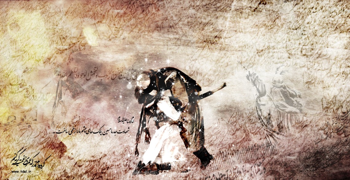 سوگواره اول-پوستر 3-محسن رضایی-پوستر هیأت