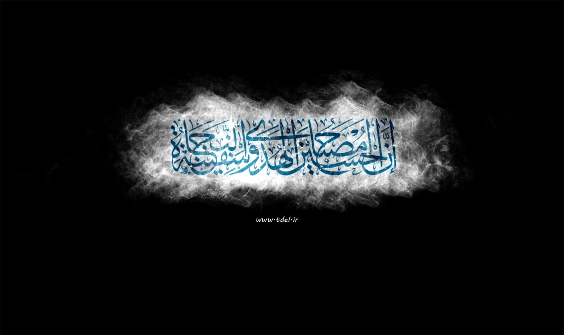  اولین سوگواره عاشورایی پوستر هیأت-محسن رضایی-بخش جنبی-پوسترهای عاشورایی