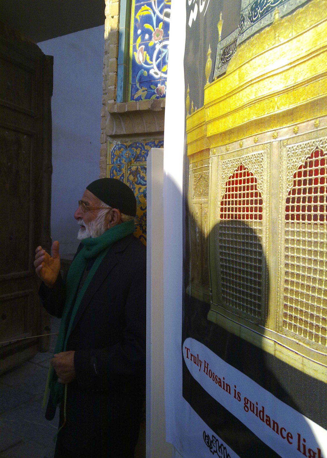 سوگواره دوم-عکس 1-محمد حسین محمود زاده-جلسه هیأت فضای بیرونی 