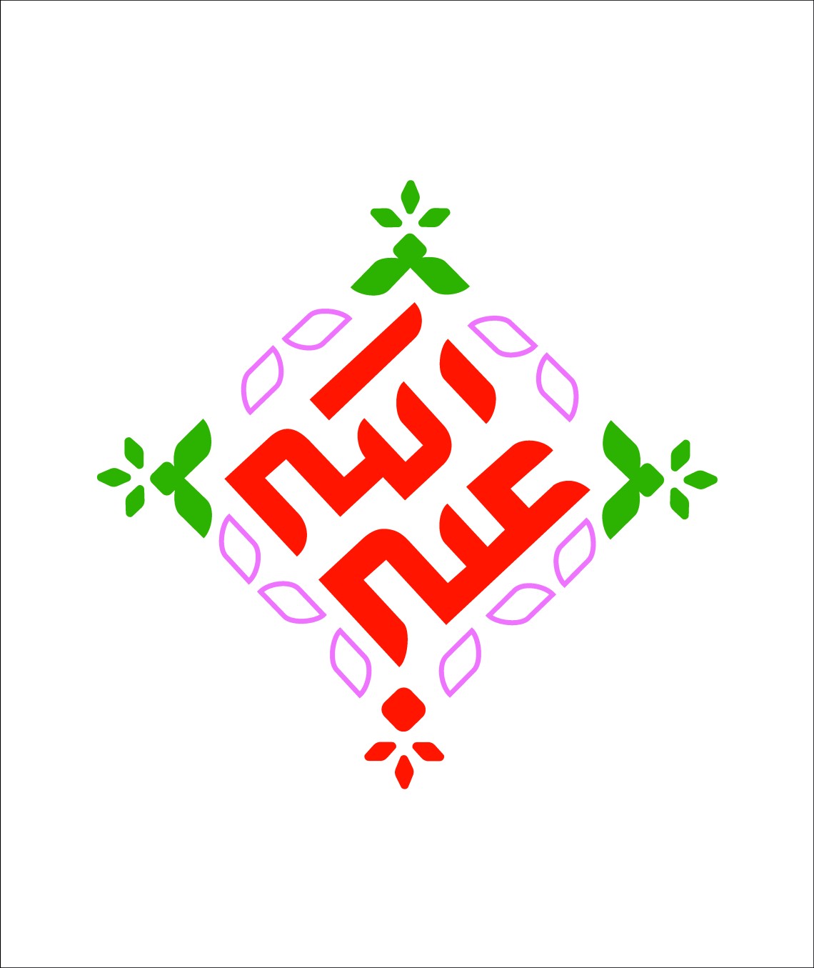 دومین فراخوان نشان هیات-منصوره باقری-جمع آوری نشان هیأت