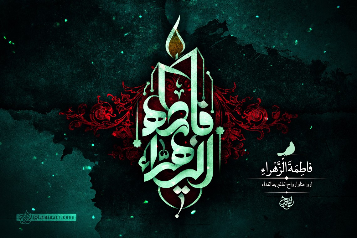 هشتمین سوگواره عاشورایی پوستر هیات-امیرعلی خدابنده-جنبی-پوستر شیعی